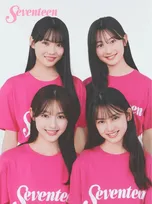15～17歳の美少女4名が選出　トップモデル・人気俳優への登竜門「ミスセブンティーン」2026年度のセブンティーンモデルが決定