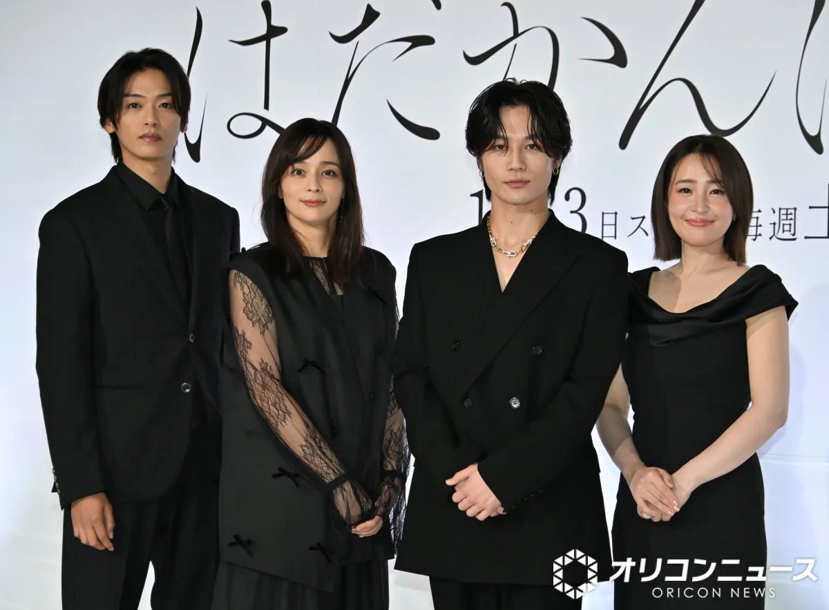 大沢あかね、松田元太と接近シーンで息止める「鼻息を掛けちゃいけないと思って…」　互いに呼吸する約束を交わす