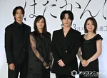 大沢あかね、松田元太と接近シーンで息止める「鼻息を掛けちゃいけないと思って…」　互いに呼吸する約束を交わす