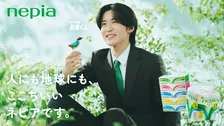 目黒蓮、限定デザイン「IDケース」公開　王子ネピア“ネピア営業目黒くん”キャンペーンアイテム