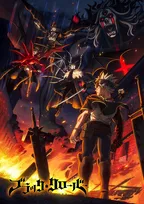 『ブラック・クローバー』第2期、放送直前ビジュアル公開　YouTube生配信＆カウントダウン生放送決定