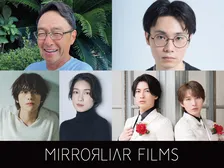 山下幸輝・山下ナオが姉弟初共演　父・俊二が監督する短編映画を前橋で製作　「ごっこ倶楽部」鈴木浩文も挑戦