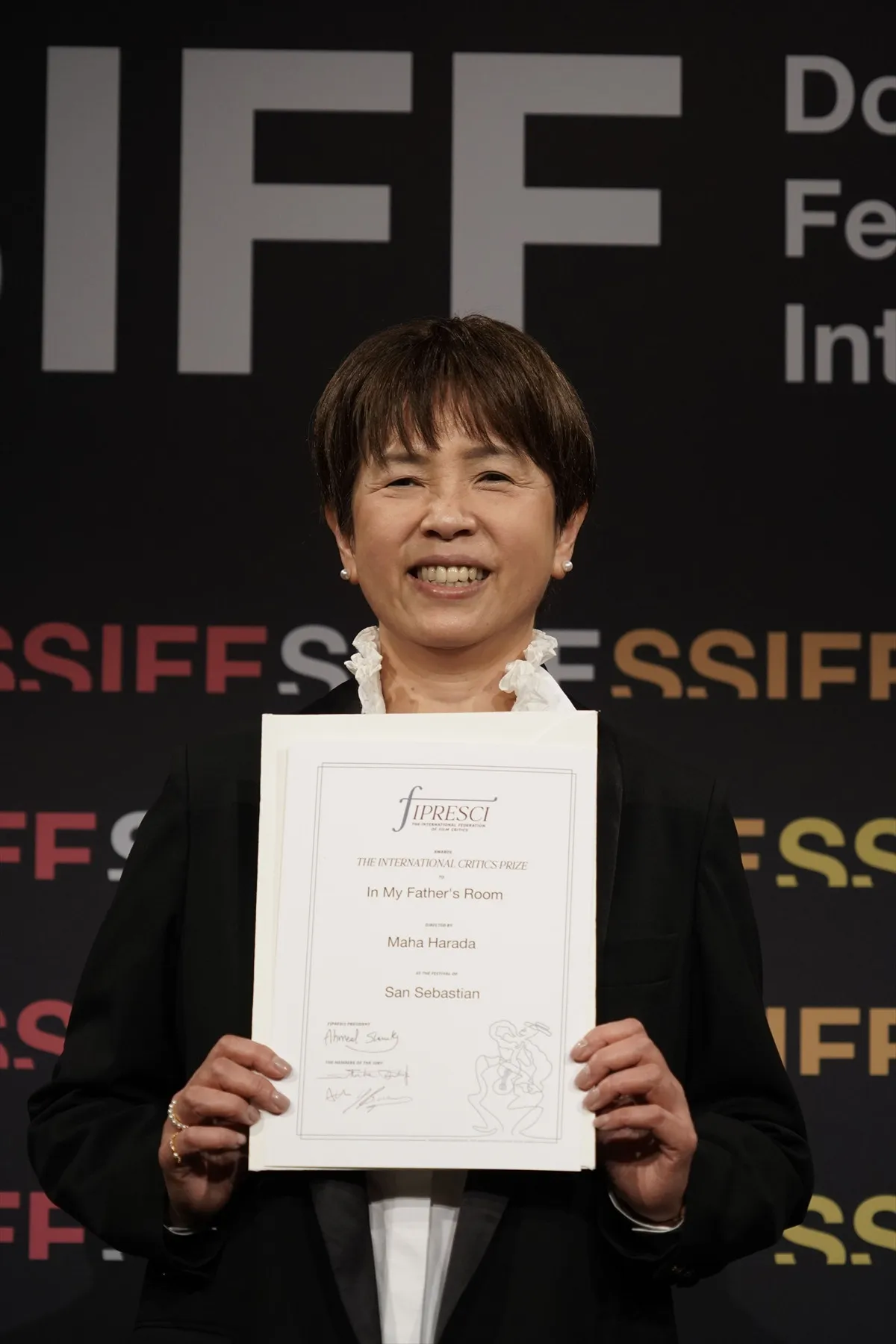原田マハの初監督作『無用の人』サン・セバスチャン映画祭で2賞受賞　国際批評家連盟賞は16年ぶり