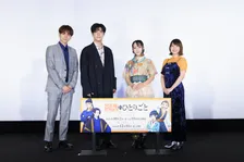 『薬屋のひとりごと』猫猫役・悠木碧、第3期のあるシーンに本音「すっっっごい照れくさかった（笑）」　壬氏との関係性に変化