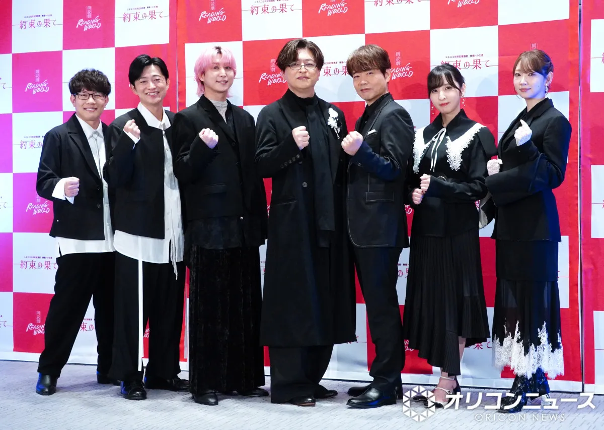 緑川光＆佐久間大介ら、念願の『約束の果て』東京再演に喜び「知っておくべきこと」