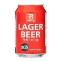イトーヨーカドー、PB「セブン・ザ・プライス」から初のビール登場　10月末にかけて低価格の新商品25品を順次発売
