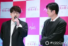 豊永利行、下野紘と2作連続Wキャスト「2人いるとうるさいと思われたのかな」