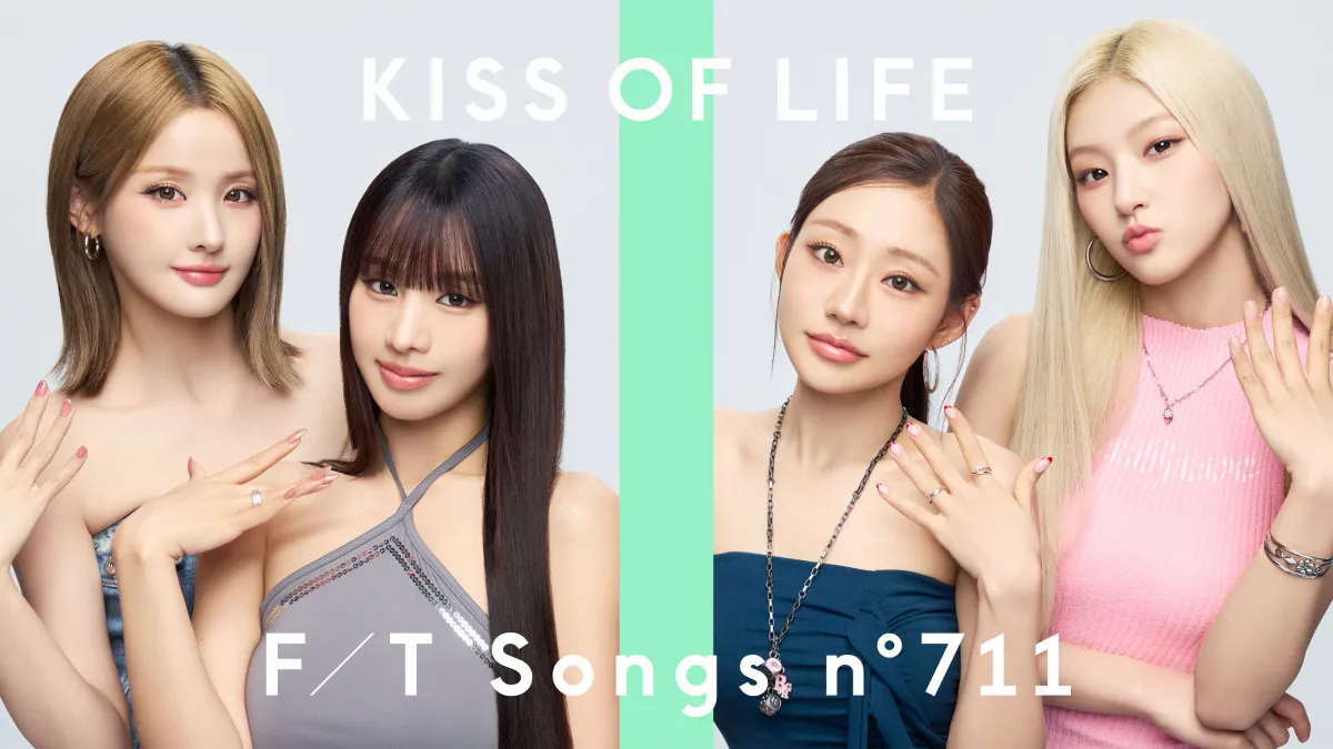KISS OF LIFE、“サマークイーン”確立した「Sticky」を一発撮り　『THE FIRST TAKE』出演【コメント全文】