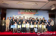 「PFFアワード2026」清家天監督『隣に』がグランプリ　高校生のクレイアニメが準グランプリ