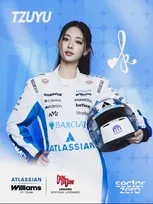 TWICE・TZUYU（ツウィ）×名門F1チーム×アニメ『ダンダダン』決定　完全オリジナル楽曲を発表へ【コメント】