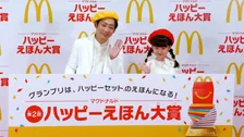 池村碧彩の自作えほんに驚きの仕掛け　“2つの夢”が重なる物語にNON STYLE石田も思わず感心