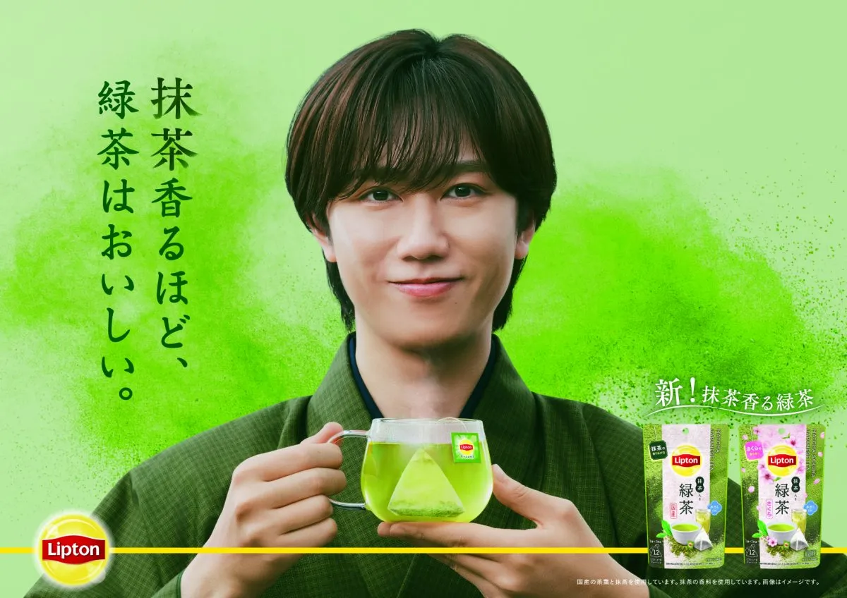 Snow Man阿部亮平、深緑の“和の装い”　新CMの世界観にワクワク「堪能して」