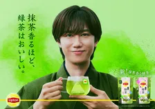 Snow Man阿部亮平、深緑の“和の装い”　新CMの世界観にワクワク「堪能して」