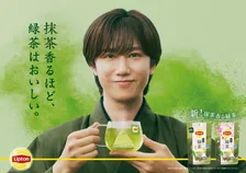 Snow Man阿部亮平、深緑の“和の装い”　新CMの世界観にワクワク「堪能して」