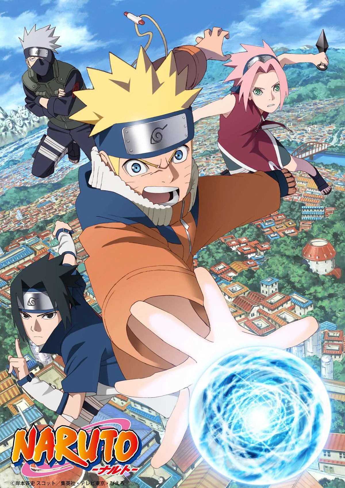 『NARUTO-ナルト-』完全新作アニメ情報発表へ　10月「ニューヨーク・コミコン」でライブ配信も実施