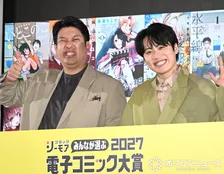 新婚のレインボー池田、早くも指輪を外す　“洗濯機が壊れる”不吉な予兆　ジャンボはにやり「不倫の匂いがプンプン」