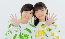 はらぺこツインズ、『大食い王』に1年半ぶり出演　SNS反響「可愛い～」「頑張る姿、感動したよ」