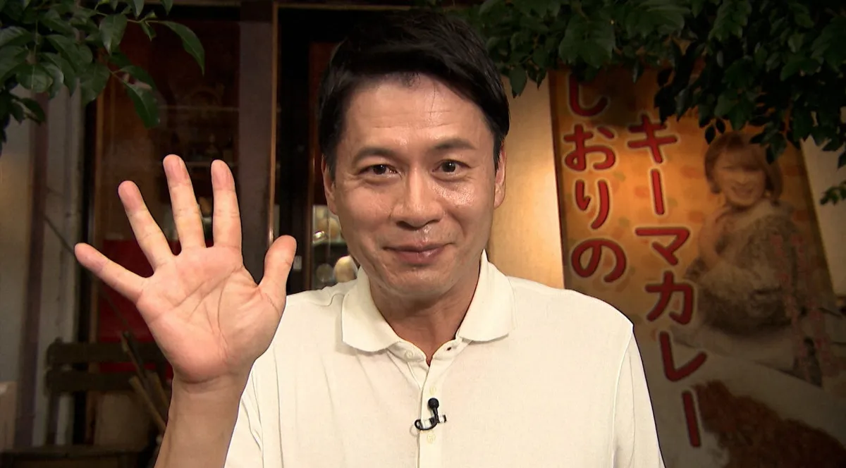『ゴゴスマ』石井亮次アナ、『相席食堂』に登場に千鳥大喜び…名古屋の“超有名人”に遭遇