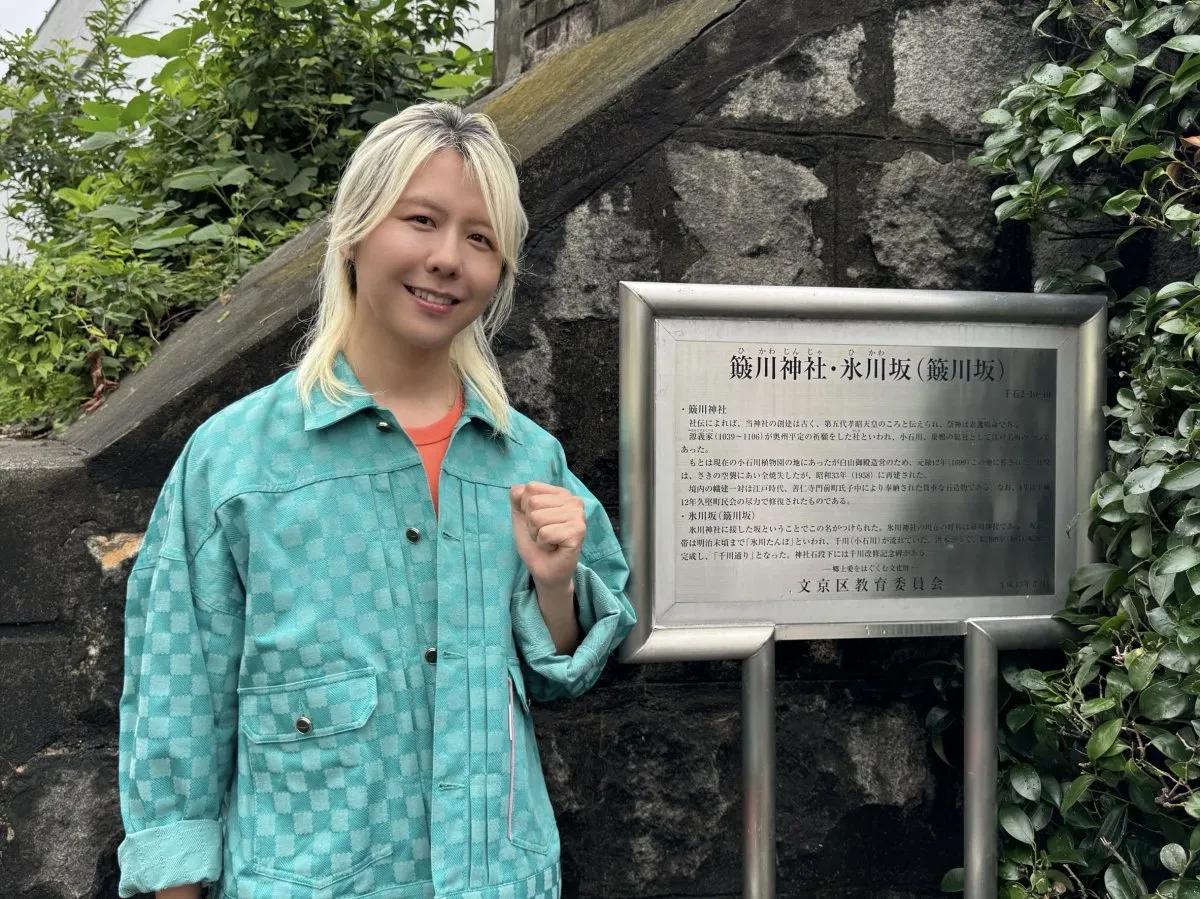 Mrs. GREEN APPLE藤澤涼架、テレ朝『全力坂』で全力疾走　9・30出演「スカッと気持ちがよい気分に」【コメント動画あり】