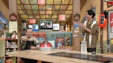 『相席食堂』千鳥大悟待望の「ゴゴスマ相席」…ロケの手腕に脱帽「好感度おばけ」「ホンマに漫才やん！」