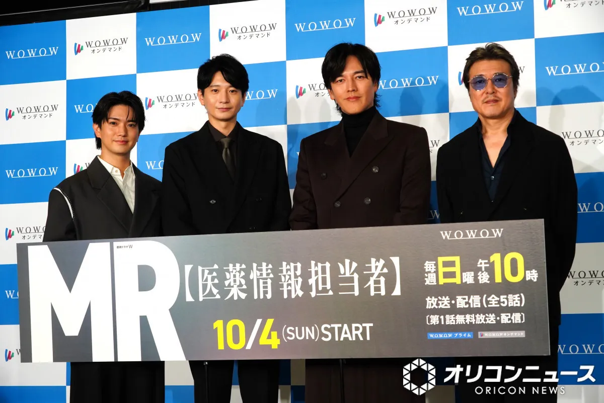 向井理、MR役は大学時代の同級生を参考に「とにかく寝る時間もない」 現役MRから実情聞く