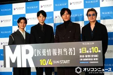 向井理、MR役は大学時代の同級生を参考に「とにかく寝る時間もない」 現役MRから実情聞く