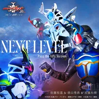 『仮面ライダーカブト』キャスト思い出の1話が配信　最終話や地獄兄弟・兄の矢車想がやさぐれる第33話、風間大介の大ピンチ回