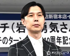 ハライチ岩井、冠ラジオ10年続いた要因は「スポンサーさまのおかげ（笑）」　澤部は慌ててツッコミ「リスナーですね」