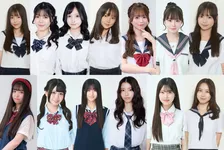 「日本一かわいい女子高生」を決める『女子高生ミスコン2026』ファイナリスト13人が決定 賞金50万円＆TGC teen出演権をかけファイナル審査に進出