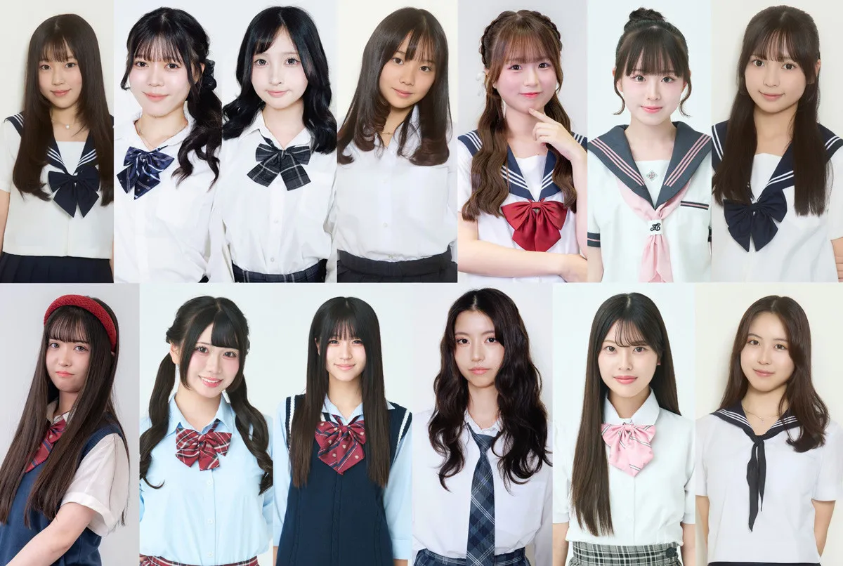 “日本一かわいい女子高生”ファイナリスト13人決定　『女子高生ミスコン2026』最終決戦に臨む