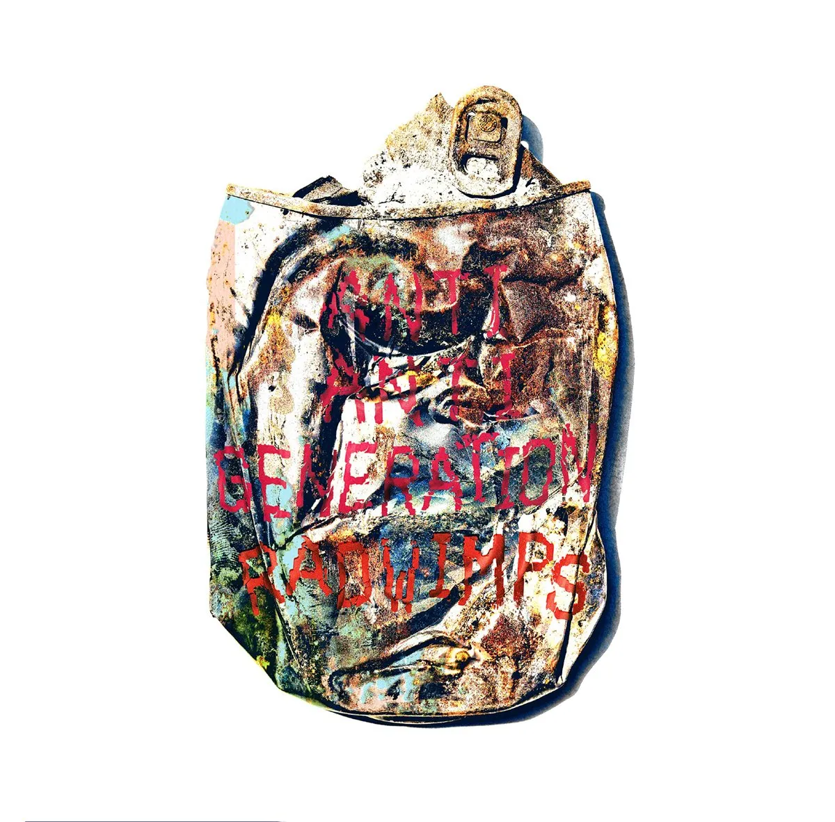 RADWIMPS、「正解（18FES ver.）」が自身15作目の累積再生数1億回突破【オリコンランキング】