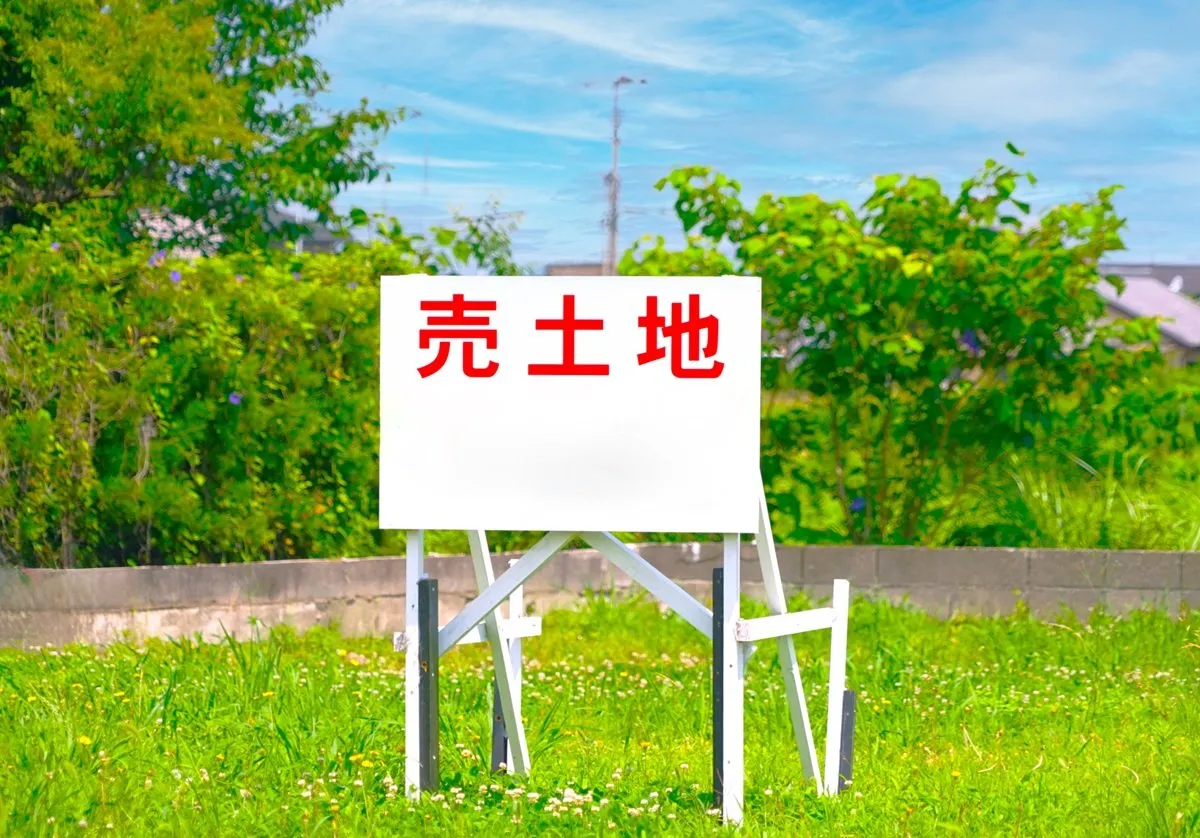 土地売却でおすすめの不動産仲介、利用者が選んだ、最新2026年総合1位は？
