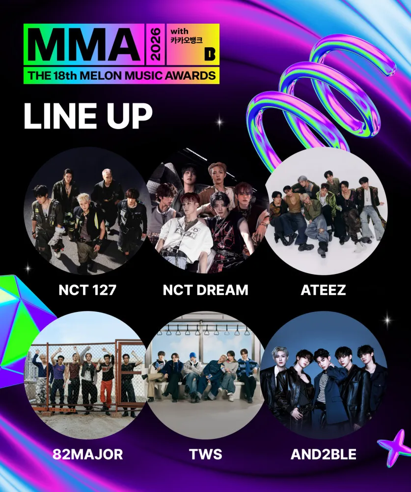 K-POP最大の授賞式『MMA』第2弾ラインナップ発表　NCT 127、TWS、ILLIT、RESCENEら