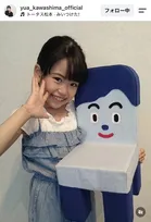 “3代目スイちゃん”川島夕空、18歳の『みいつけた！』凱旋ショットにネット感慨「その衣装エモい！」「本当に大きくなったね」