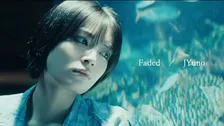 JYuno、「Faded」ミュージックビデオ公開　吉田美月喜＆伊藤絃が切ない記憶と想いを表現