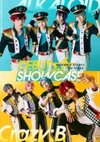 『あんステ』ALKALOID、Crazy：Bのキービジュアル公開　お披露目ライブ全情報解禁