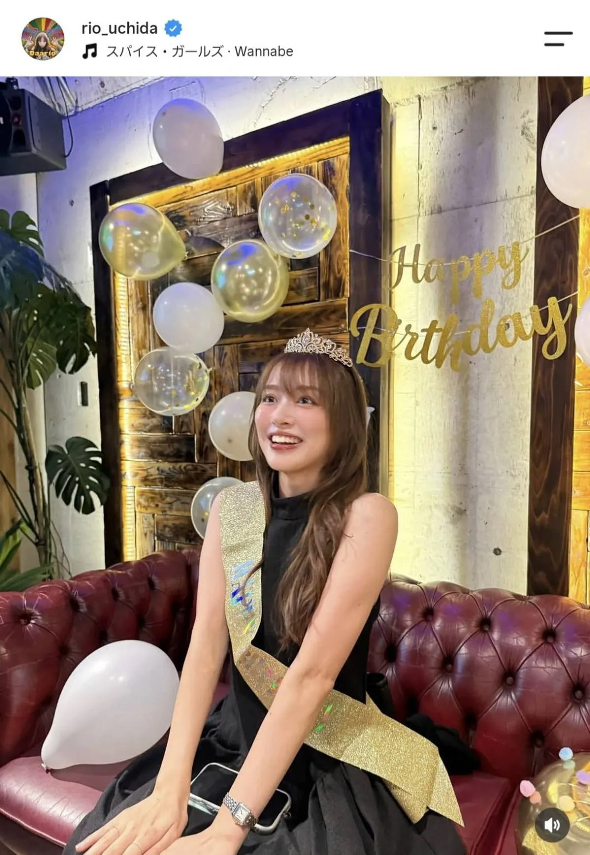 内田理央、35歳誕生日に“ティアラ付けた姫姿”で歓喜「すーぱー幸せ」　友人のサプライズを楽しむショット多数公開