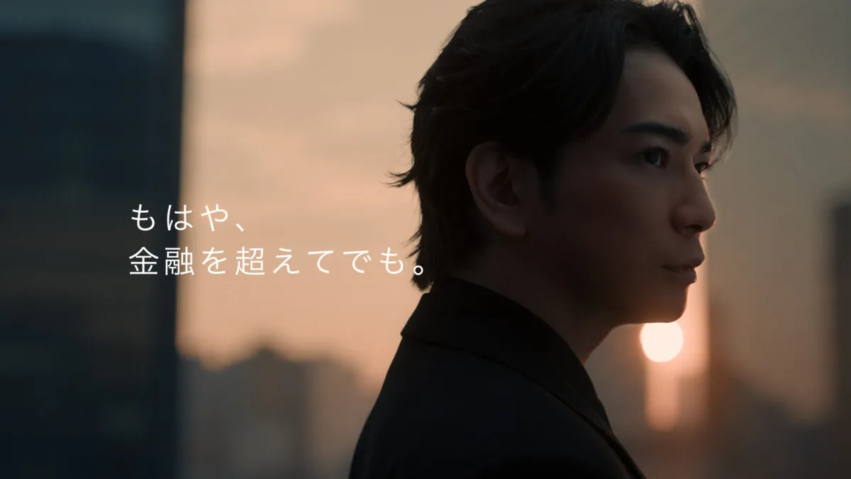 松本潤、“未来”への思い力強く表現　SBIグループ“3種”の新CMに出演【コメント全文】