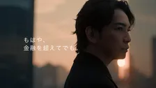 松本潤、“未来”への思い力強く表現　SBIグループ“3種”の新CMに出演【コメント全文】