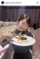 元乃木坂46・樋口日奈、1期生の親友・和田まあやの結婚式で“約束”の友人スピーチ務める　2ショット写真公開「かけがえのない一日になりました」