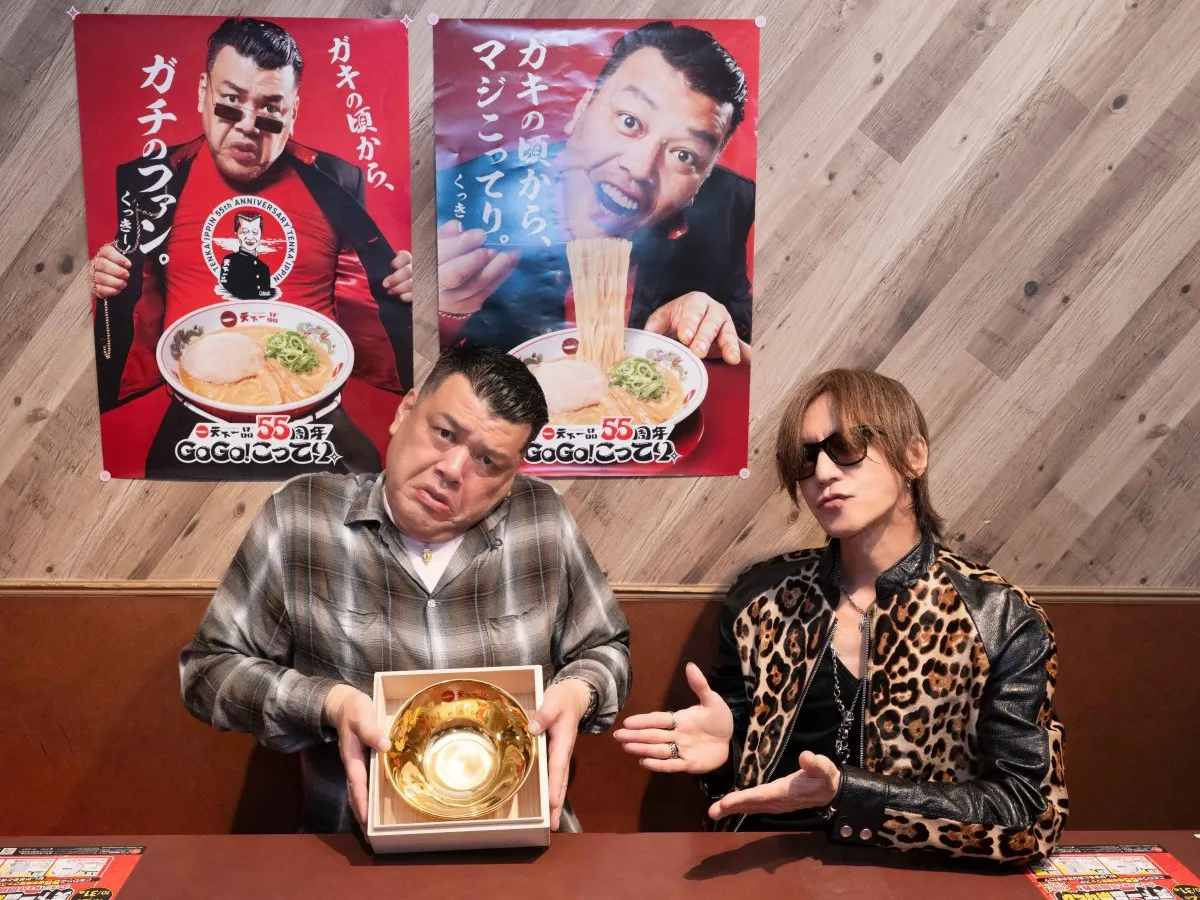 「天一は脳みそのひと皺」　天下一品55周年アンバサダーに就任したくっきー!、SUGIZOと語るこってり濃厚な“天一愛”