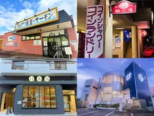 11月26日は「いい風呂の日」　全国の銭湯100軒の男湯にスカルプスパシャンプー、1ヵ月間無料で体験