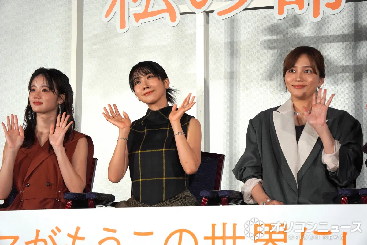 川口春奈＆松本穂香、“姉妹”の絆を実感　末っ子・中島瑠菜の涙に「泣かないで」