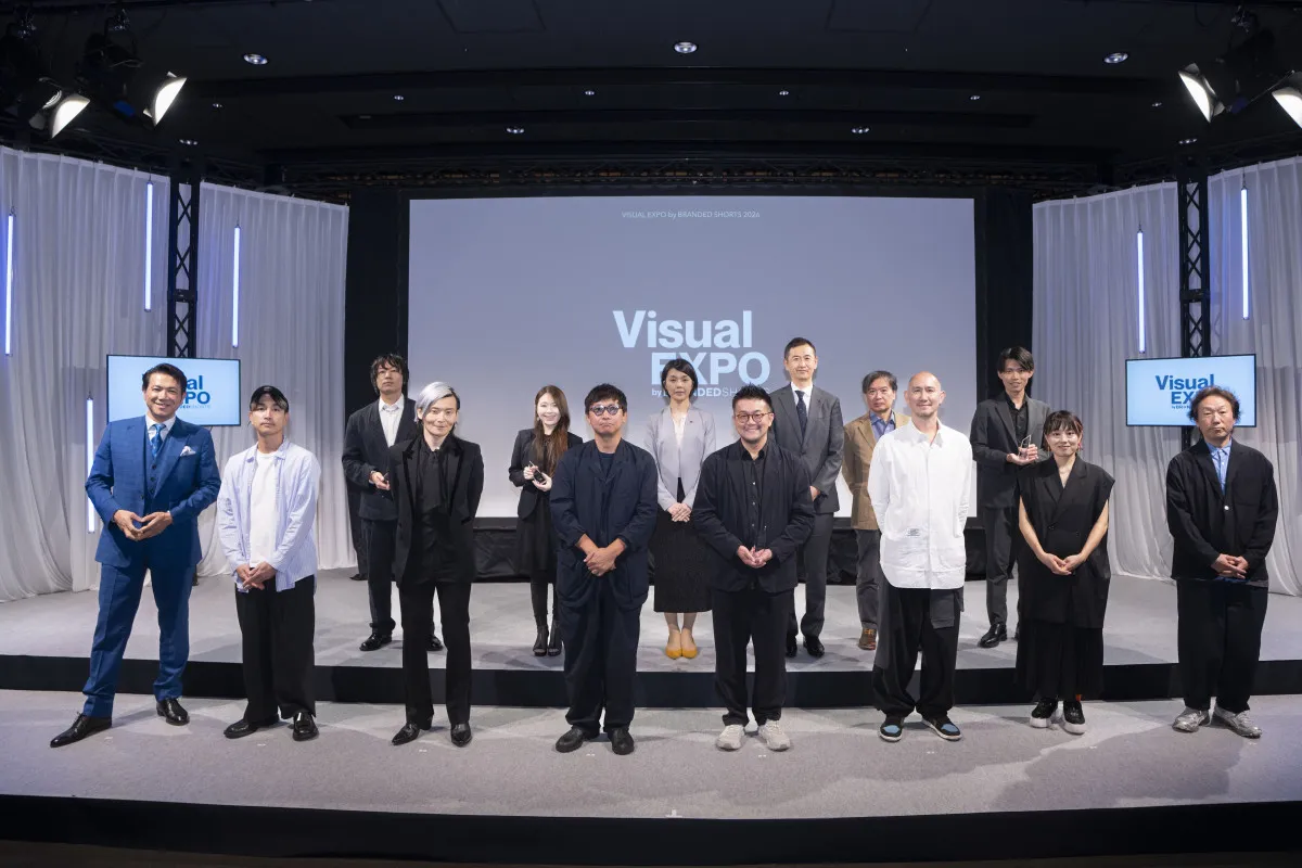 「Visual EXPO」各受賞作を発表　SEKAI NO OWARI、Kazu Languagesら