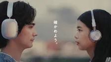 Mrs. GREEN APPLE、アルバム発売にあわせ…いくつもの問い投げかけるCM＆印象的な歌詞の広告を一挙公開