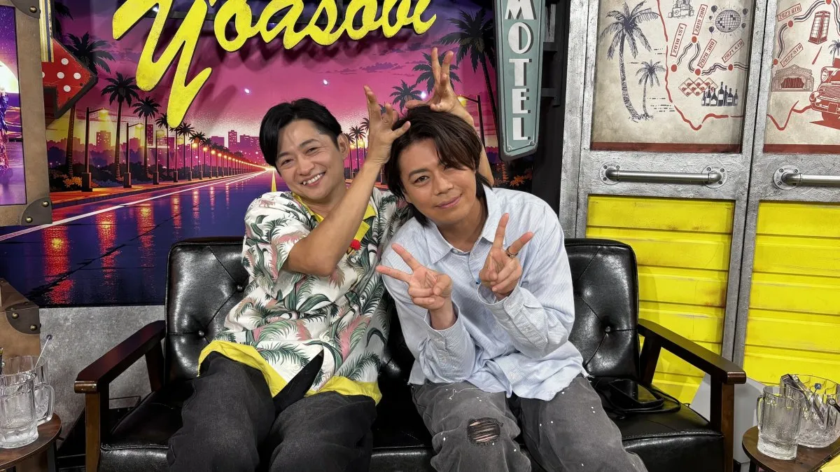 浪川大輔、40代でジェラピケに目覚める　下野紘からツッコミ「女子大生みたい（笑）」【声優と夜あそび】