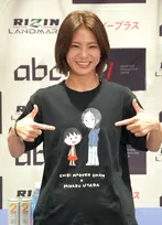 【RIZIN】ケイト・ロータス「前に出るNOEL選手とガツガツやる」着用Tシャツは宇多田ヒカル×ちびまる子
