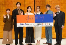 犬飼貴丈は“湿り俳優”？新川優愛から不名誉な称号　B&ZAI本髙克樹は朝日奈央に怒られる