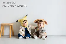 ポケモン公式ベビーブランド・モンポケ、2026秋冬LOOKBOOK公開　petit main第2弾やバースデーケーキ登場