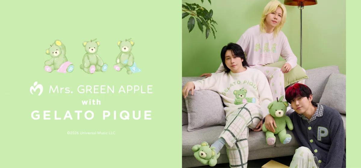 Mrs. GREEN APPLE×ジェラート ピケ、初コラボ　ルームウェア＆雑貨など10・20発売